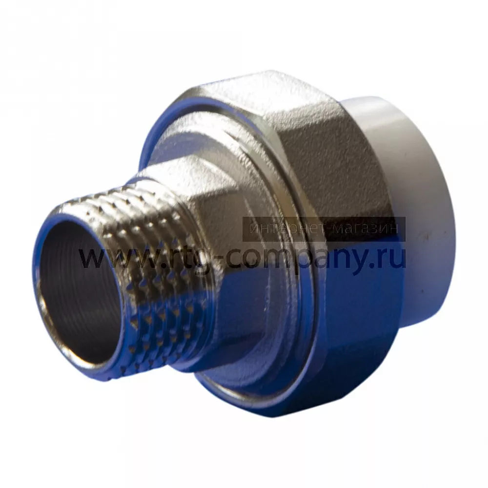 Муфта комбинированная ППР разъемная PPRC НР 20х1/2" РВК, наружная резьба, под муфту, белая