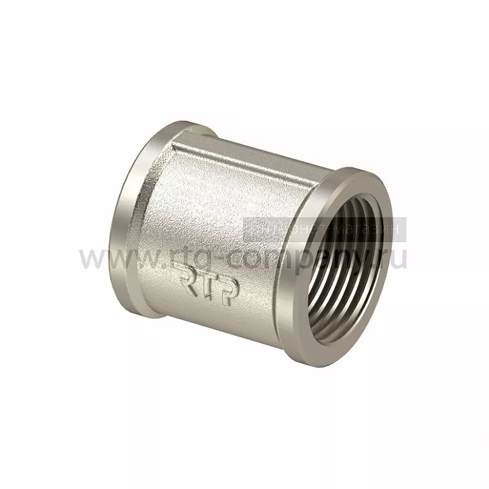 Муфта ВВ внутренняя резьба 1/2" (25166) уп 10 шт